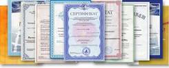 Продажа, покупка, аренда недвижимости. Разумные комиссионные