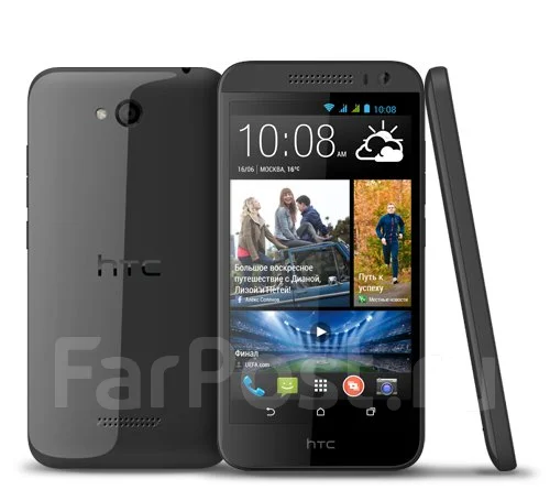 HTC Desire 616 Dual Sim ����