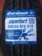 Cordiant Comfort. Летние, без износа, 4 шт