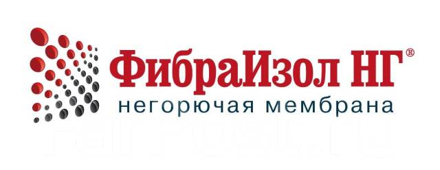 Фибраизол нг. Негорючая мембрана ФИБРАИЗОЛ НГ (75м2). Негорючая мембрана ФИБРАИЗОЛ НГ (75м2/127). Негорючая мембрана ФИБРАИЗОЛ НГ черная (75м2/127). Мембрана ФИБРАИЗОЛ НГ.