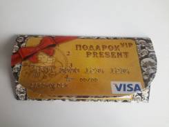 Конверты.