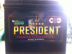 President. 50 А.ч., левое крепление, производство Корея