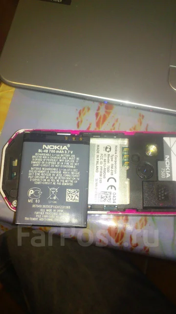 Nokia 7500 Prism. �/� ����