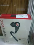 Beats Tour