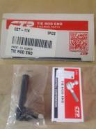 Наконечник рулевой. Toyota: Grand Hiace, Hiace, ToyoAce, Quick Delivery, Toyoace, Hiace Truck, Regius Ace, Dyna, Touring Hiace, Granvia, Regius Двигат...