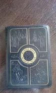 Amazon Kindle 5
