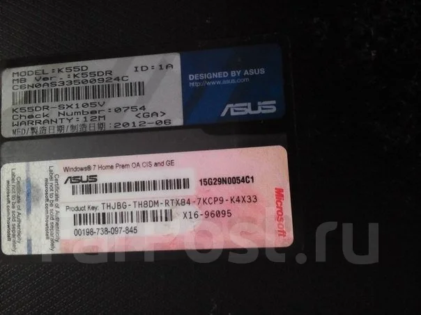 Asus K55DR. WiFi: 1, Bluetooth: 1 ����