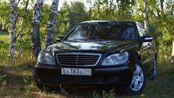Mercedes-Benz S-Class. 220