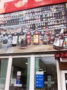 Продавец-кассир. ООО "Алкомир". Улица Пригородная 4-я 5, ПРИГОРОД БАЗА ВЛАДСНАБ