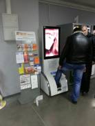 Продам оборудование для бизнеса / Перспективный рекламный бизнес
