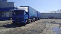 Камаз 65117. Продается Камаз -65117(14тн. ) с прицепом СЗАП-83053(16 тн. )., 6 700 куб. см., 14 000 кг.