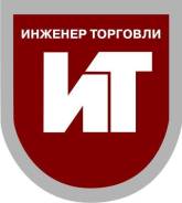 Специалист технической поддержки. ООО "Центр Проектов ИТ". Улица Некрасовская 48а
