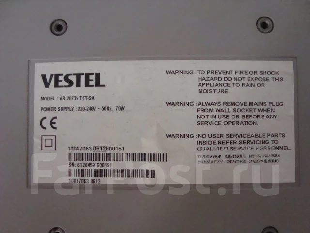 Vestel. LCD (��) ����
