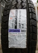 Kumho Road Venture SAT KL61. ������, 2011 ���, ����� ����