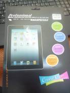 Защитная плёнка на ip 2,3,4