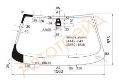 Стекло лобовое с обогревом в клей BMW 7-SERIES E38 94-01
