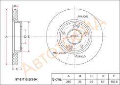 Диск тормозной передний HYUNDAI TUCSON 06-/I30 09-/KIA SPORTAGE 04- SAT ST-51712-2C000