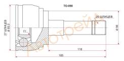 Шрус TOYOTA LiteAce/TownAce NOAH 4WD ABS, 96- SAT TO-090