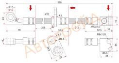 Шланг тормозной FR HONDA CITY/FIT/ARIA/JAZZ 01- LH SAT ST01465SAA000