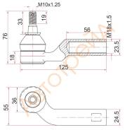 Наконечник рулевой MAZDA 3 03-08/MAZDA 5 05-10 RH