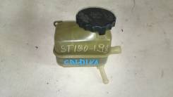 Бачок гидроусилителя руля. Toyota Caldina, ST198, ST198V Двигатель 3SFE