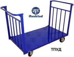 Тележки складские.