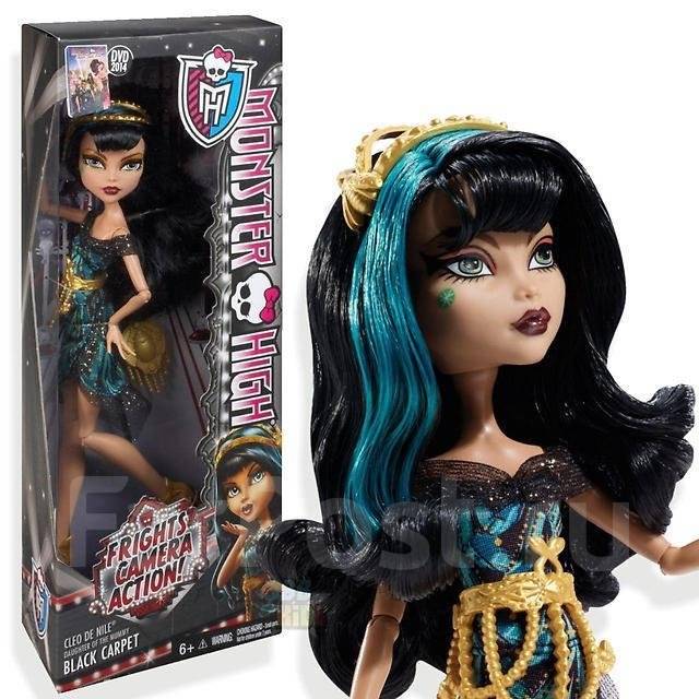  Monster High    quot  quot BDF22             - KiddyBoomua