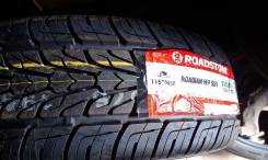 Roadstone Roadian HP SUV. Летние, без износа, 4 шт. Под заказ