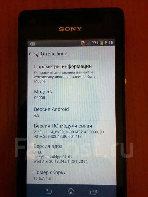 Sony Xperia M. �/� ����