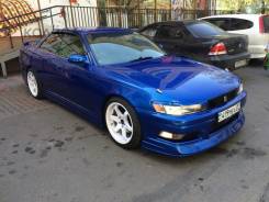 Обвес кузова аэродинамический. Toyota Mark II