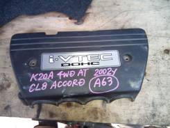 Крышка двигателя. Honda Accord, CL8 Двигатели: K20A, K20A6, K20A7, K20A8