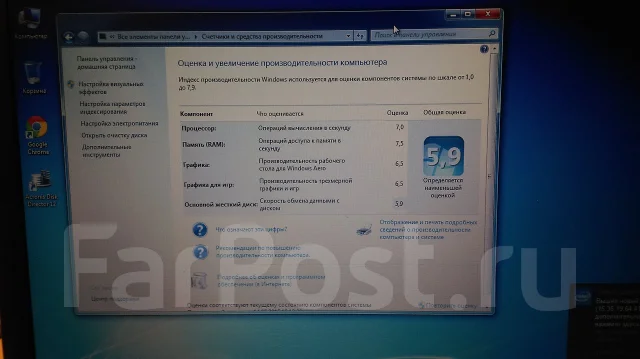 Acer Aspire E1-572G. 1,8����, ��� 8 ��, ���� 1 000���, WiFi: 1, Bluetooth: 1, ����������� �� 2��. ����