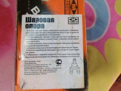 Шаровая опора. Honda: Ballade, CR-X del Sol, Civic, CR-X, Civic CRX, Civic Ferio, Domani, Partner, Orthia, CR-V, Civic Aerodeck, Integra SJ, Integra Д...