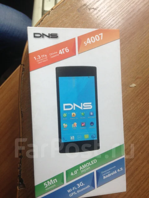 DNS S4007 ����