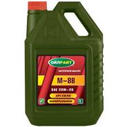 Oil right. Вязкость 20W-20, минеральное