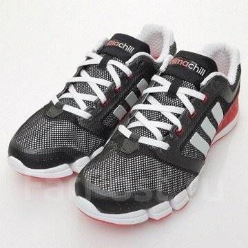 Climacool revolution store