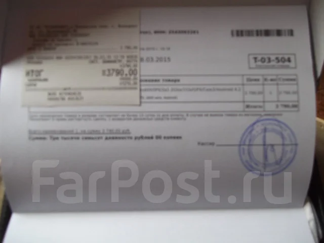 Oysters T72X 3G ����