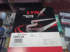 ������ ��� LYNX 125FL26 06141-P7J-305, 14400P7J004, 06141-PR4-305, 14400-PR4-004, 14400-PR4-A01 ����