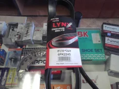 ������ ������������ (���������) LYNX 6PK2245 11720-6N200, 11720-6N20A, AY140-62245, AY140-62247, 9-0916-02586 ����