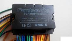 Pandora. Под заказ