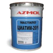 Смазки антифрикционные.