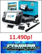 Nintendo Wii U ����