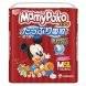 Mamypoko. 7-10 кг 58 шт