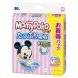 Mamypoko. 6-11 кг 90 шт