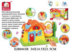 Развивающие центры, столики.