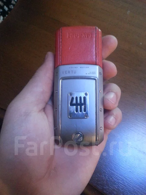 Vertu ����