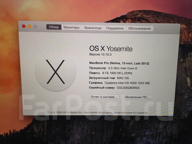 Apple MacBook Pro 13 2012 Late MD212 with Retina display. 2,5����, ��� 8 ��, ���� 128���, WiFi: 1, Bluetooth: 1, ����������� �� 7��. ����