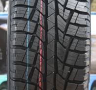 Cordiant All-Terrain. Летние, без износа, 1 шт