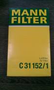 Фильтр воздушный. Volkswagen Passat, 3A2 Audi Quattro Audi A6 Двигатели: ABF, AEK, RP, AFN, 1Z, 1Y, 9A, AAA, AGG, RA, ABV, ADY, ADZ, AAZ, AAM, PG, AHU...