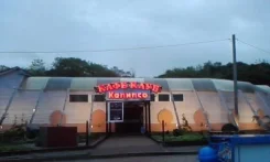 ���������/�������/����������/���� �������� � ����-��� �������(������) ����